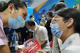 济南历城二中今年招1400人，考生综合素质评价总评等级须达C图片