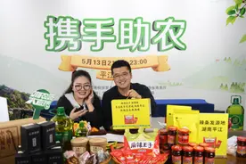 麻辣王子：地地道道麻辣味，长沙辣条“扛把子”图片