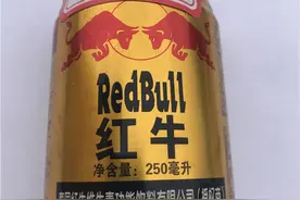 牛角不一样！扬州警方破获销售假冒红牛饮料案图片