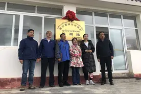 全国首个狼生态保护监测站落户若尔盖图片