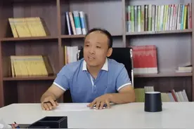 【遇检·悦读】珍惜每一天，享受生活——《假如给我三天光明》图片