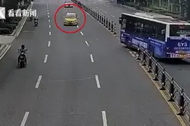 180度“甩尾漂移”撞上公交车！肇事者竟是小车副驾驶图片