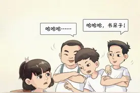 国际友谊日｜祝福每一段美好的友谊图片