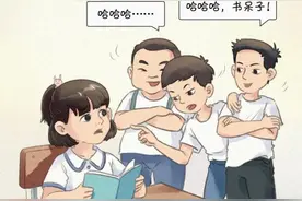 国际友谊日｜祝福每一段美好的友谊图片