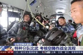 远程渗透、武装奔袭、快速射击……空军特种部队大比武太精彩了图片