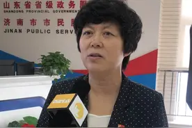 济南市莱芜区委副书记、区长秦蕾：上半年全区地区生产总值增长2% 财政收入增长1.6%图片