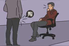 漫画说纪丨既想当官又想发财，家事拎不清、必然要栽倒图片