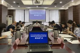 四川共有29个开发区脱颖而出 快来看看都是谁？图片