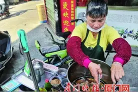 马巷芋包里的乡愁，厦门老手艺人坚守当地美味图片