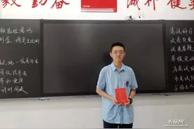 717分学霸养成记图片