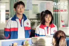 从张子枫到彭昱畅，兄妹两新电影相继开机都在寻求突破图片