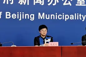 聚餐引发大连市疫情关联病例 北京市疾控中心发出6点重要提示图片