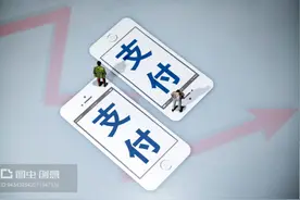 美团正式取消支付宝，王兴的金融帝国梦胜算几何？图片