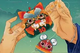 快手在全球老虎日联合WWF，用30件非遗虎作品守护野生虎图片