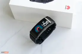 华为手环 B6 今日开售，起售价 899 元图片