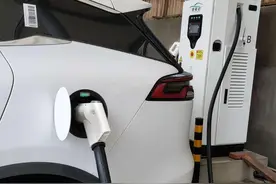 充电桩如何进小区？谁来装？谁负责？成都版新规征求意见中图片