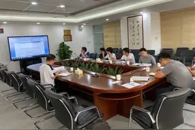 泷景18#一期地保项目顺利结案图片