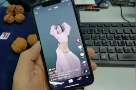 抖音下架17万条恶意玩梗等违规评论视频封面