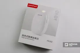 指夹式脉搏血氧仪拆解：8位单片机一直都在图片