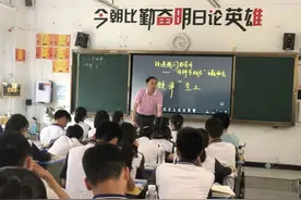 黔南首届越秀班高考成绩揭晓，本科上线率达100%图片