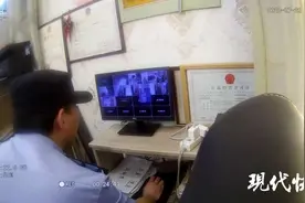 女子失恋去酒吧释放情绪，醉酒后遭男同事性侵图片