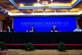 最新！乌鲁木齐调整来乌、返乌、离乌人员管理措施图片