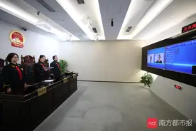 法学博士诉抖音案一审：抖音被判侵害个人信息权益 抖音：将上诉图片