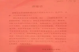 误吞钢丝 命悬一线 北京友谊医院多科协作 紧急手术 挽救患者生命图片