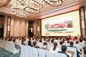 5:1！广外IBDP项目受高分生抢报图片