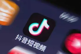 法院判了：抖音、微信读书侵害用户个人信息图片