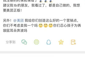 美团和饿了么外卖小哥的头盔大战，是社交营销的较劲图片