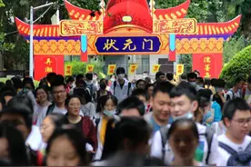 广东“高分屏蔽生”学习生活细节遭曝光，谁在炒作？图片