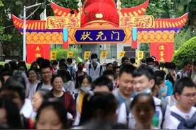 广东“高分屏蔽生”学习生活细节遭曝光，谁在炒作？图片