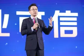丁香园发布企业业务战略 打造医药数字化生态图片