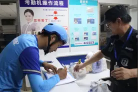 线上生鲜外卖火爆，谁为餐盒垃圾买单？图片