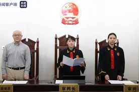 北京互联网法院一审认定抖音侵害用户个人信息图片