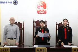 北京互联网法院一审认定抖音侵害用户个人信息图片