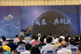 中堂推进TOD经济开发区建设，东莞糖厂整体搬迁项目开工图片