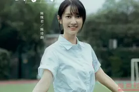 一根木头网剧免费观看 一根木头网剧高清完整版在线观看图片
