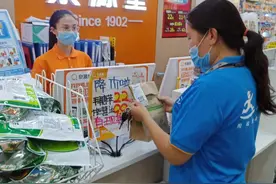 医药订单“全城送”！达达快送携手泉源堂化解送药难，已覆盖北深广蓉4城图片