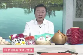 长寿“双晒”丨旅游精品来了 区长巴川江推荐你这样“打卡”长寿慢城图片