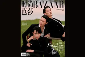 时尚公告牌 | 寻找惊喜，此刻不负热烈图片