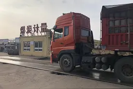 调查｜榆林一煤管站新任副站长揭黑幕：收钱私放“黑煤”成风图片