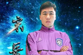 29岁研究生历经中冠中乙中甲联赛，如今登陆中超图片