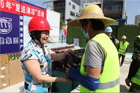 市总工会夏送清凉活动启动图片