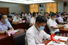 2020年贺州市深化扶贫领域腐败和作风问题专项治理工作第二次例会召开图片