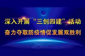 栾城区长彭勇民调研“三秋”农业生产工作图片