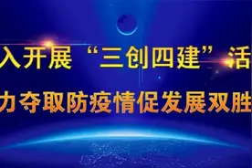免试入学！学历提升（大专、本科、在职研究生）报名倒计时图片