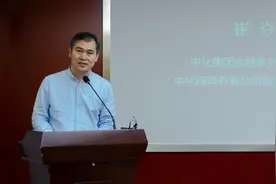 《基于区块链的商业数字身份认证BIDA白皮书》正式发布图片