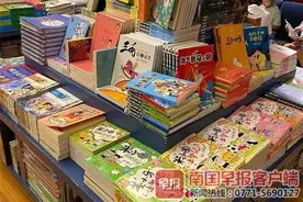 一批儿童畅销书入选“黑名单”，是否“矫枉过正”？引发各方热议图片